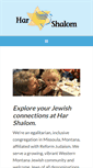 Mobile Screenshot of har-shalom.org